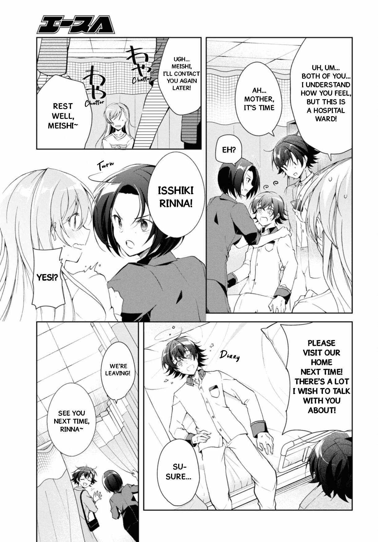 Isshiki-san wa Koi wo shiritai Chapter 37 28